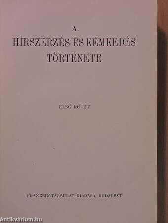 A hírszerzés és kémkedés története I-III.