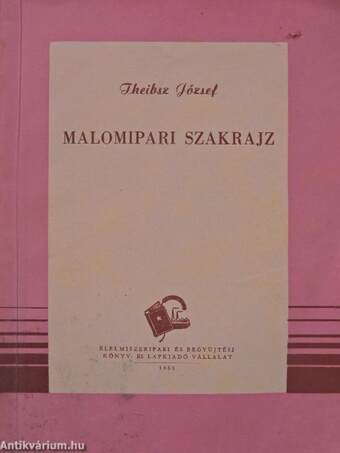 Malomipari szakrajz