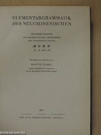 Elementargrammatik des Neuchinesischen