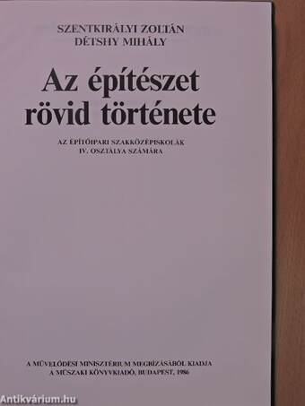 Az építészet rövid története I-II.