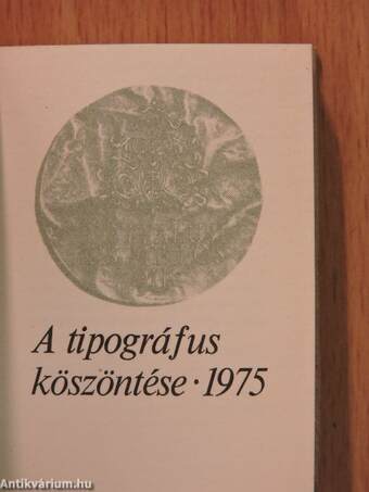 A tipográfus köszöntése (minikönyv) (számozott)