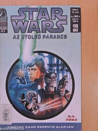 Star Wars 2006/4.