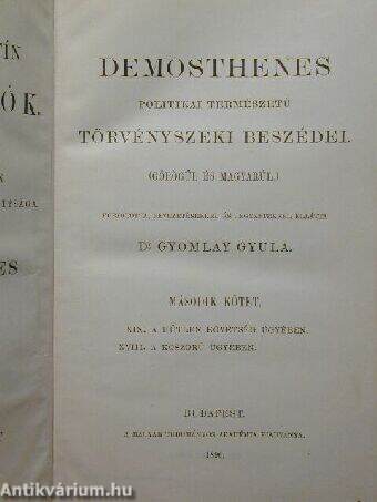 Demosthenes politikai természetű törvényszéki beszédei II. kötet