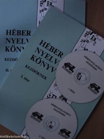 Héber nyelvkönyv kezdőknek I-II. - 2 CD-vel