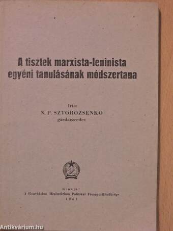 A tisztek marxista-leninista egyéni tanulásának módszertana