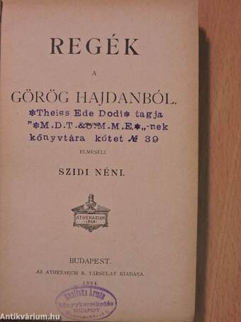 Regék a görög hajdanból