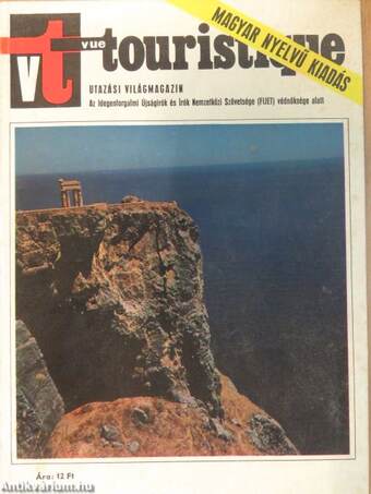 Vue Touristique 1973/3.