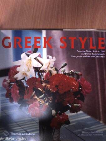 Greek Style