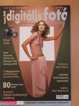 Digitális Fotó Magazin 2005. december