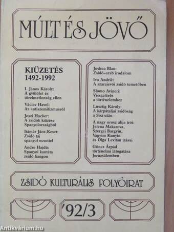 Múlt és Jövő 1992/3.