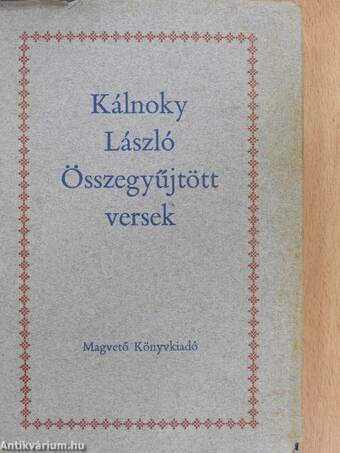 Összegyűjtött versek (1932-1978)