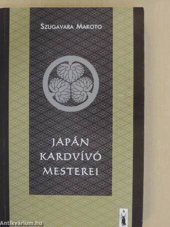 Japán kardvívó mesterei