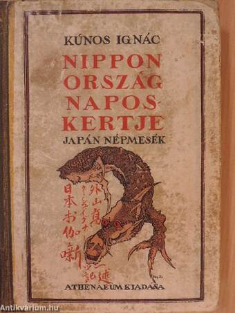 Nippon-ország naposkertje