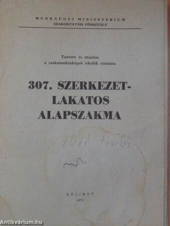 307. Szerkezetlakatos alapszakma