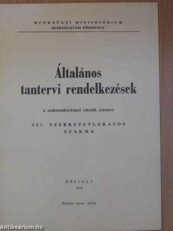 307. Szerkezetlakatos alapszakma