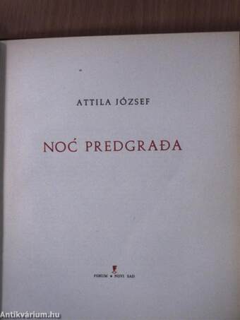 Noc predgrada