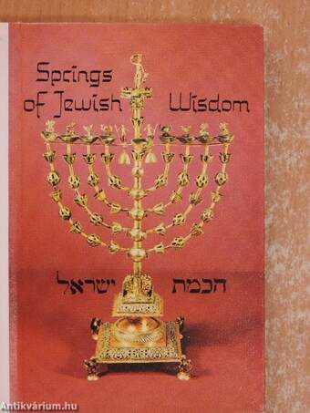 Springs of Jewish Wisdom