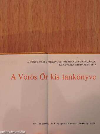 A Vörös Őr kis tankönyve (minikönyv) (orosz nyelvű)/A Vörös Őr kis tankönyve (minikönyv)