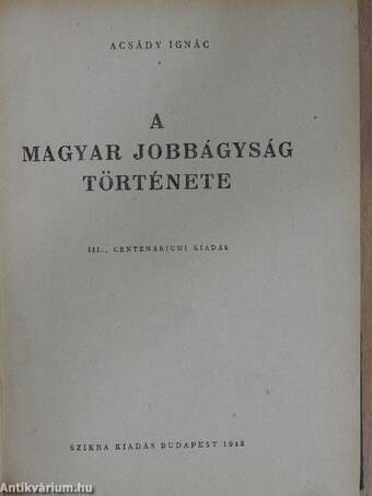 A magyar jobbágyság története