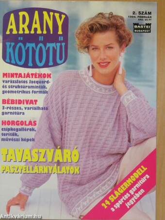 Arany Kötőtű 1994. február