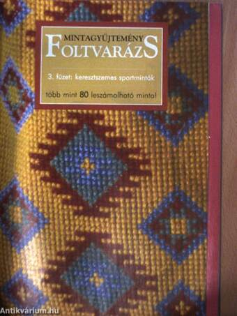 Foltvarázs 2004. augusztus