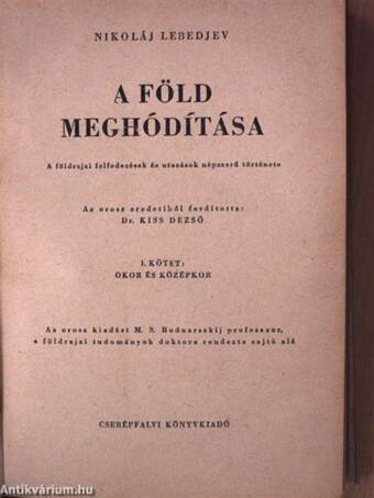 A Föld meghódítása I-II.