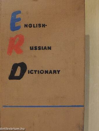 The Learner's English-Russian Dictionary for English-Speaking Students