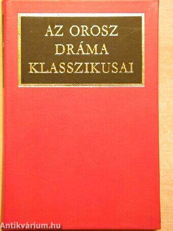 Az orosz dráma klasszikusai 2. (töredék)