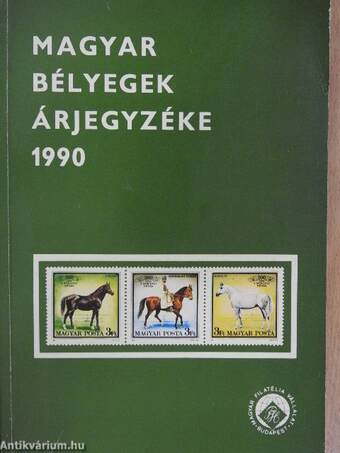 Magyar bélyegek árjegyzéke 1990