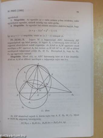 Nemzetközi magyar matematikai versenyek