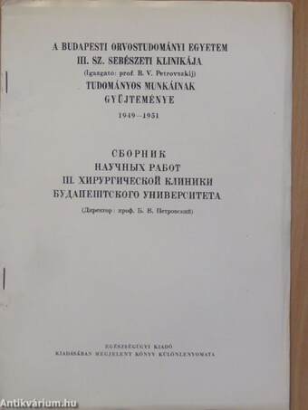 Radikális transthoracalis műtétek nyelőcső és cardiaráknál