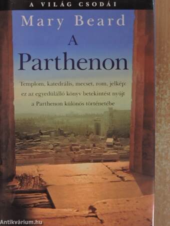 A Parthenon