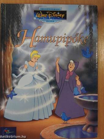 Hamupipőke