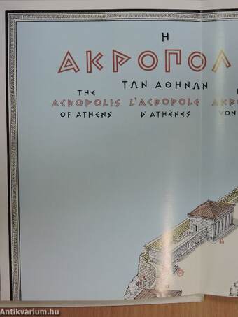 Die Akropolis von Athen