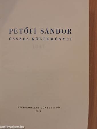 Petőfi Sándor összes költeményei II. (töredék)