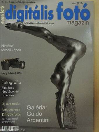 Digitális Fotó Magazin 2004. (nem teljes évfolyam)