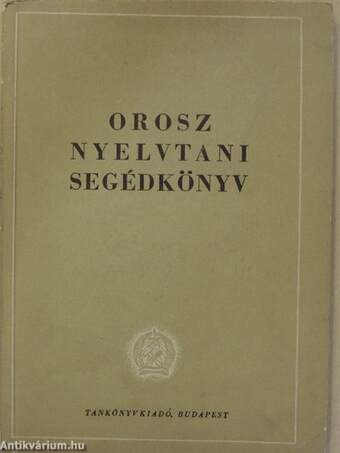 Orosz nyelvtani segédkönyv