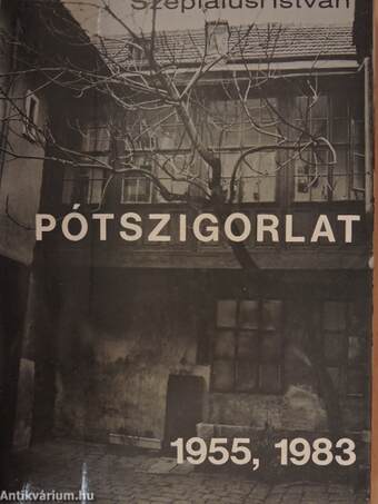 Pótszigorlat