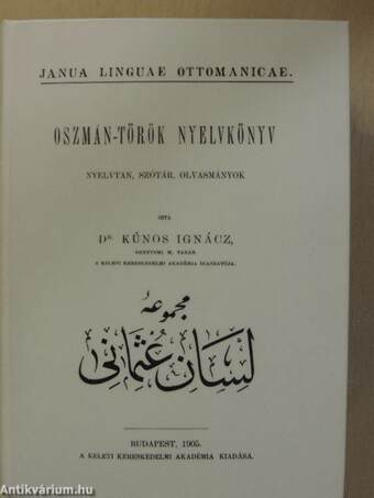Oszmán-török nyelvkönyv