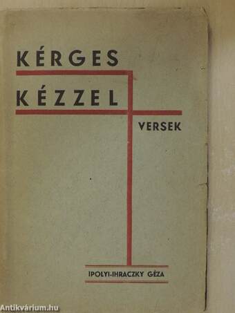 Kérges kézzel (dedikált példány)