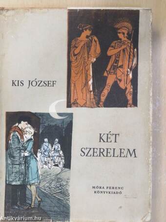 Két szerelem