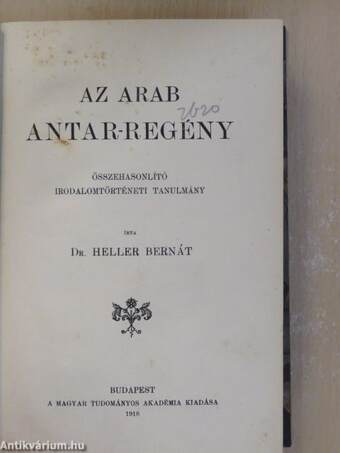 Az arab Antar-regény