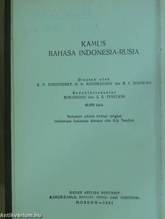 Kamus Bahasa Indonesia-Rusia