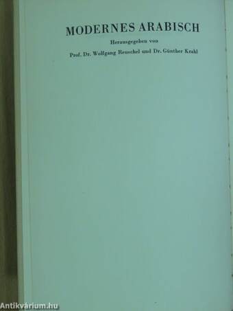 Chrestomathie der modernen arabischen Prosaliteratur