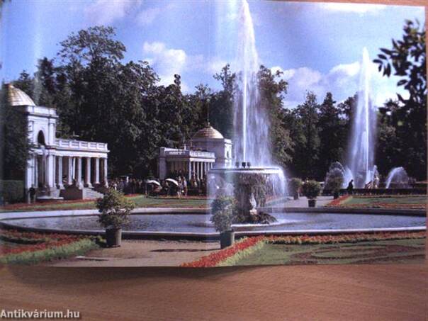 Petrodworez (Peterhof)