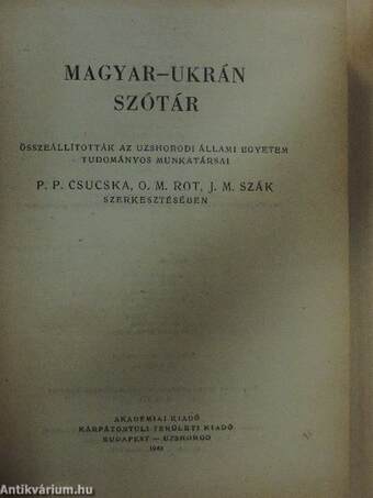 Magyar-ukrán szótár