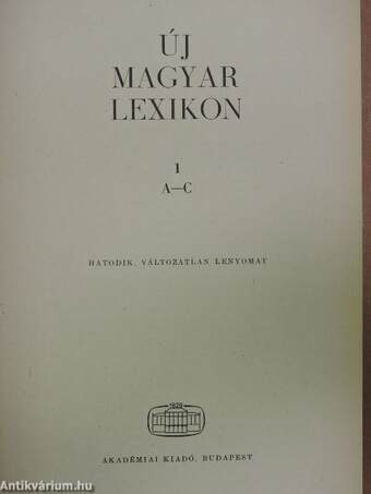 Új magyar lexikon 1-6./Kiegészítő kötet (1962-1980)