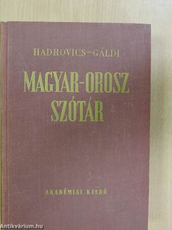 Magyar-orosz szótár I-II.