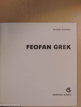 Feofan Grek