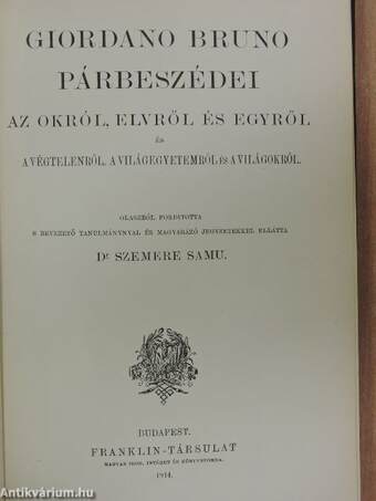 Giordano Bruno párbeszédei az Okról, Elvről és Egyről és a Végtelenről, a Világegyetemről és a Világokról